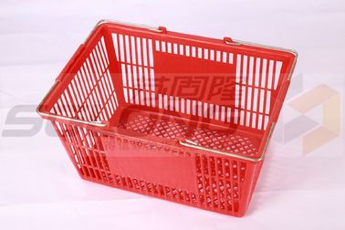中国 返却できるHDPPの食料品の買い物のバスケットの容易なハンドルの高い便利 サプライヤー