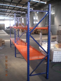 中国 軽量倉庫の貯蔵の棚は、頑丈なパレット調節可能な層を悩まします サプライヤー